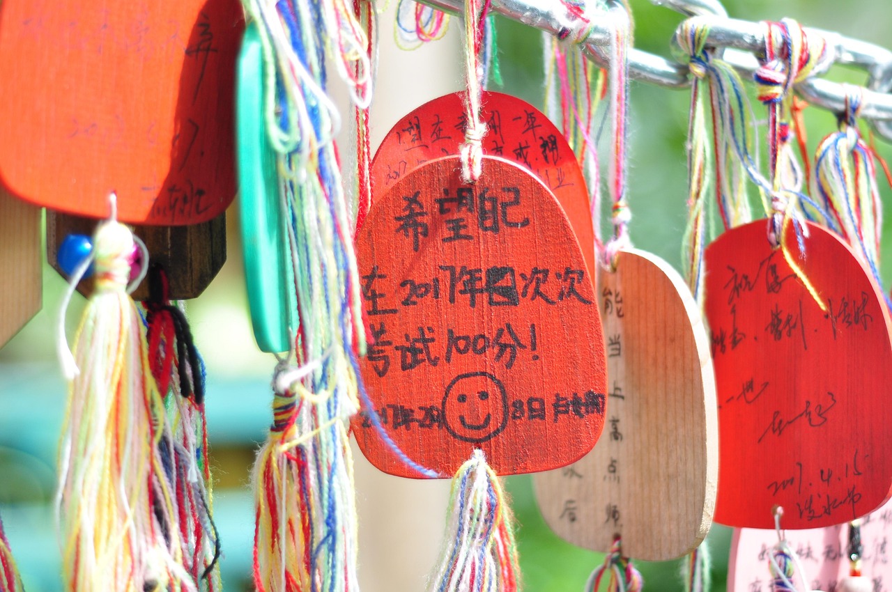 faire une carte de vœux, examen d'entrée à l'université, 100 points, 2017