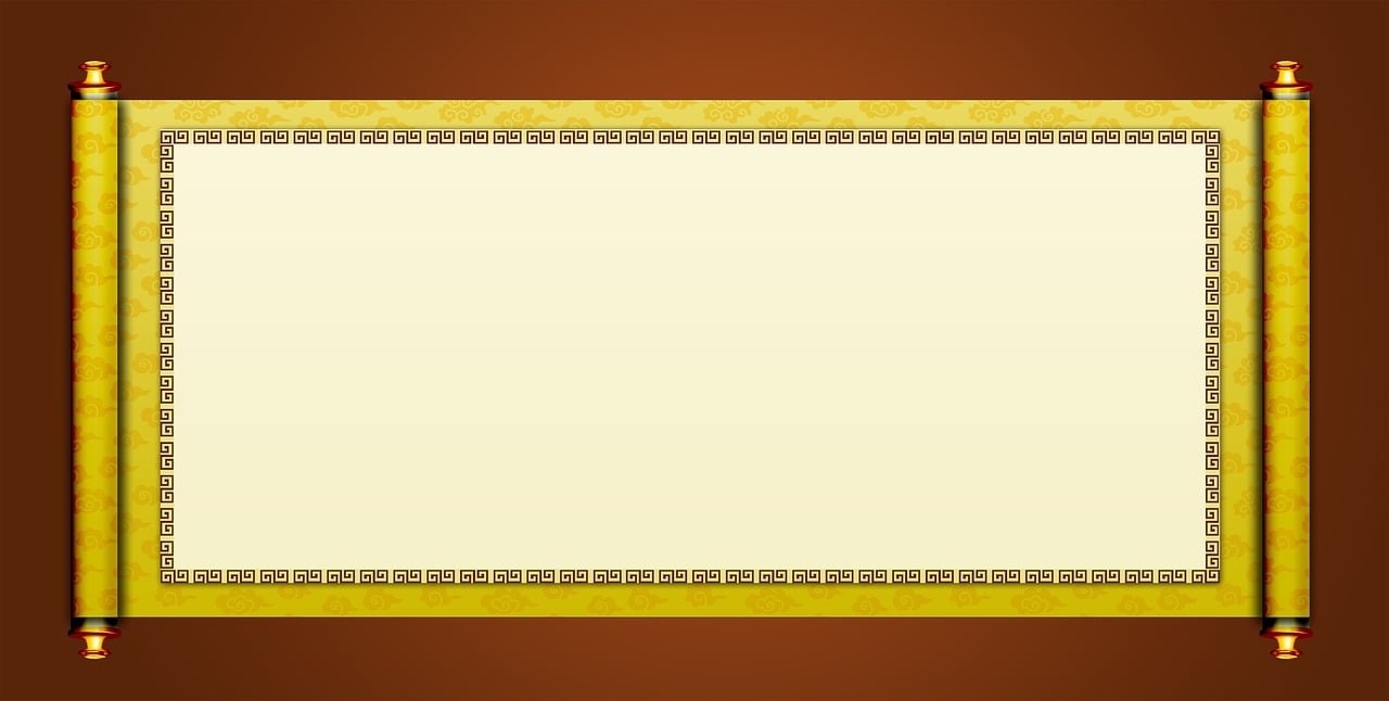 style chinois, faire défiler, bobine, bordure de frette, documents de référence, défilement d'images, rime ancienne, tradition, xiangyun