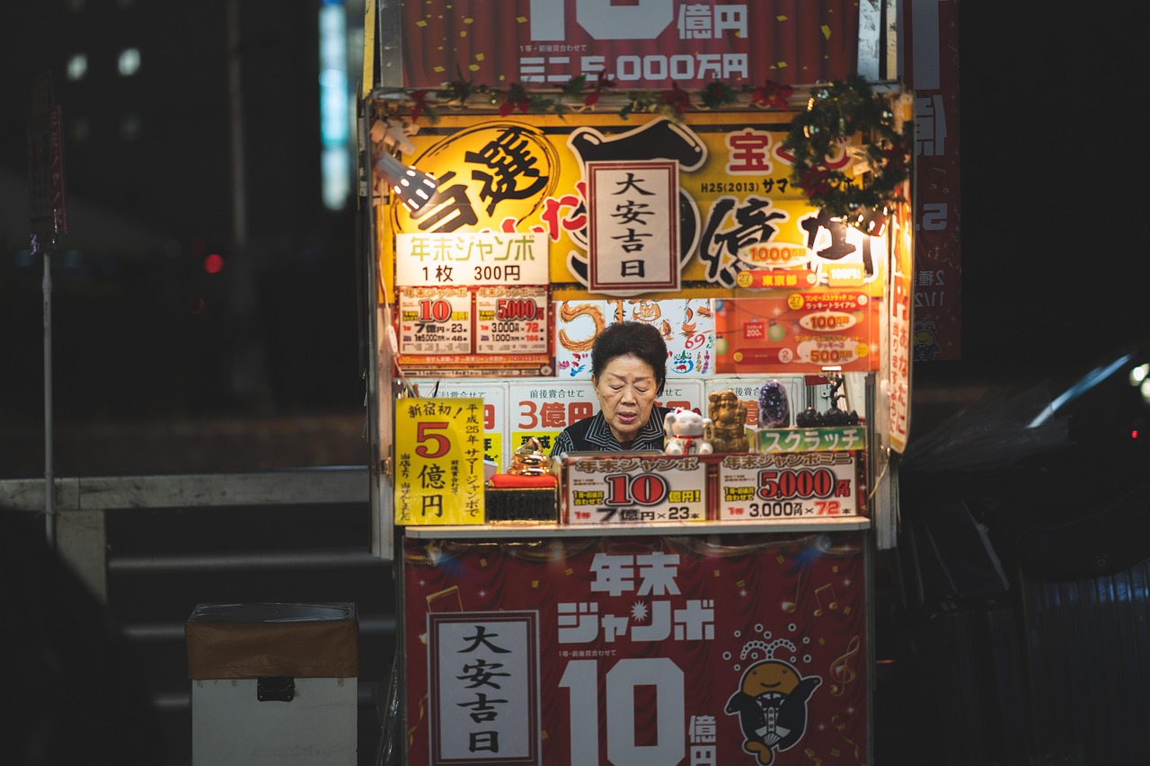 rue, kiosque, boutique, femme, adulte, stand, shinjuku, nuit, japon, gens, vieille, ville, voyager, culture, classique, traditionnel, boutique, boutique, boutique, stand, stand, stand, stand, stand, japon, japon, japon, japon, japon, ville